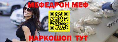 Альфа ПВП Будённовск