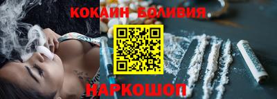 Альфа ПВП Будённовск