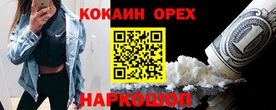 Альфа ПВП Будённовск