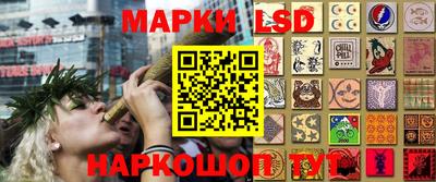 МДМА Бузулук