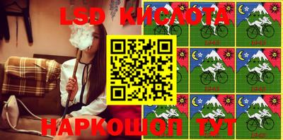 МДМА Бузулук