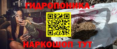МДМА Бузулук