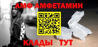 МДМА Бузулук
