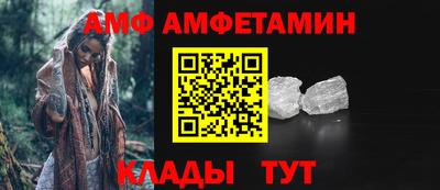 МДМА Бузулук
