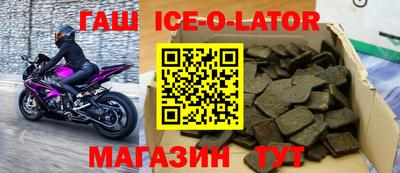 МДМА Бузулук