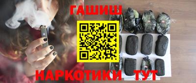 Альфа ПВП Будённовск