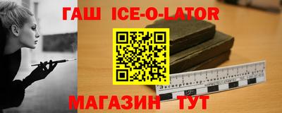 каннабис Бугуруслан
