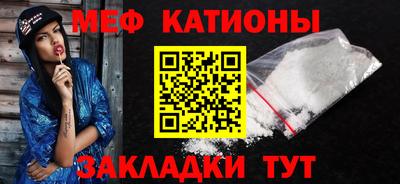 МДМА Бузулук